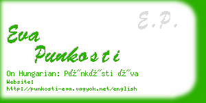 eva punkosti business card